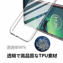 【特価商品】For ZTE Libero 5G IV/nubia Ivy ケース リベロ 5G IV A302ZT / ヌビア ア_画像3