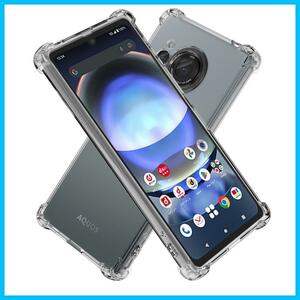 【特価商品】Hy+ AQUOS R8 耐衝撃 ケース SH-52D カバー ストラップホール 米軍MIL規格 クリア 衝撃吸収ポケ