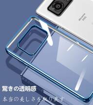 【特価商品】AQUOS R6 ケース SH-51B SH-M22 クリア 透明 ガバー スマホケース 耐衝撃 TPU 薄型 シリコ_画像6