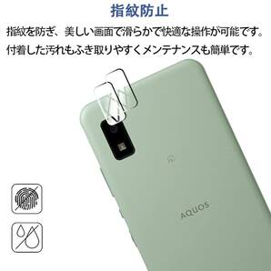 【特価商品】対応 ドコモ Aquos wish3 / wish2 SH-53D A302SH ガラスフィルム SH-M20 A10の画像3