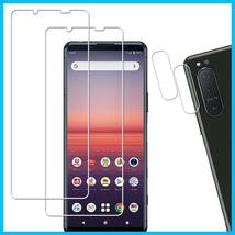 【特価商品】【2枚+2枚】KPNS 日本素材製 全面保護 Xperia 5 Ⅱ/SO-52A SOG02 用 ガラスフィルム 強化_画像1