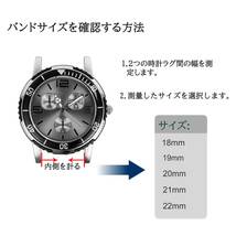 【特価商品】[BISONSTRAP] 腕時計バンド 18mm 19mm 20mm 21mm 22mm シリコン時計ベルト ゴム替え_画像5