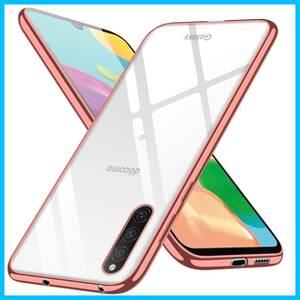 【特価商品】Galaxy A41 ケース クリア スリム tpu シリコン SC-41A SCV48 カバー 透明 薄型 耐衝撃 