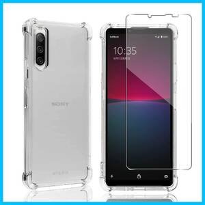 【特価商品】Wekrsu 対応 Xperia 10 IV SO-52C / SOG07 用の ケース + ガラスフィルム 柔軟 T