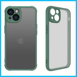 【特価商品】iPhone13ケース マット 半透明 iphone13 カバー 耐衝撃 指紋防止 アイフォン 13 米軍MIL規格 