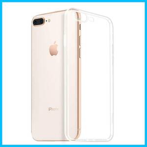 [ специальная цена товар ]iPhone 8plus 7plus кейс смартфон кейс смартфон покрытие прозрачный мобильный покрытие iPhone I ho n[