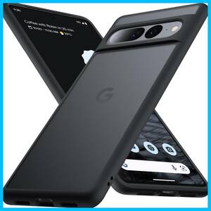 【特価商品】Anqrp Google Pixel 7 Pro ケース 半透明 耐衝撃 滑り止め 米軍MIL規格 指紋防止 マット感