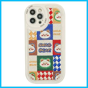 【特価商品】iphone14 ケース 刺繍 韓国 くま チェック スマホケース 可愛い カラフル 耐衝撃 スマホカバー あいふぉん