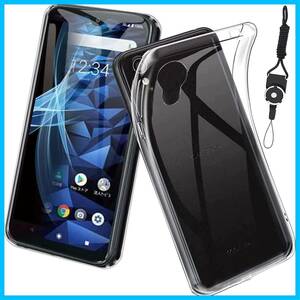 【特価商品】houge 【 スマホ ケース 】 京セラ KYOCERA DIGNO BX2 A101KC / SX2 KC-S30