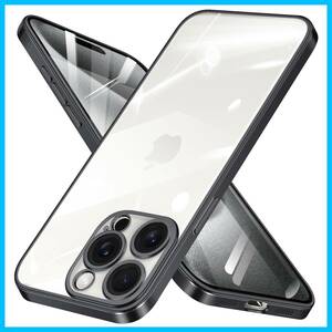 【特価商品】iPhone 15 Pro 用 ケース クリア 【カメラレンズ保護付き】 iphone15 pro 用 スマホケース 