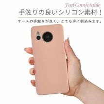 【特価商品】AQUOS sense8 シリコン ケース カバー スマホケース AQUOSsense8 おしゃれ ソフトケース 薄型_画像7