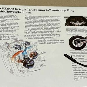 当時物 80sビンテージ 1987 YAMAHA FZ600 英語カタログ ヤマハ 旧車 店舗印 欧州向けカタログの画像2