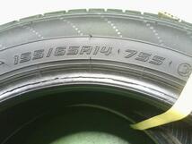 中古タイヤ2本セット 2022年製造 155/65R14 ダンロップ エナセーブ EC204_画像2