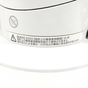 2020年製】dyson hot＋cool ファンヒーター AM 09 WN （ホワイト/ニッケル） 美品！の画像4