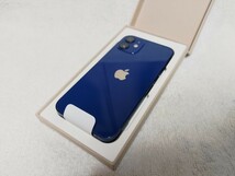 新品 未使用 Apple iPhone 12 mini A2398 128GB ブルー SIMロックフリー 5.4インチ Super Retina XDRディスプレイ_画像7