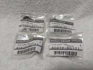 未開封 日産 純正部品 バンパーラバードア DOOR-BUMP RUB 80872-D0101 4個セット スカイライン R34 GT-R BNR34 ER34 ENR34 HR34