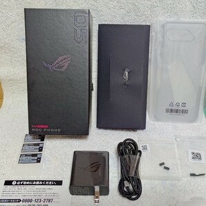 国内版 ASUS エイスース アールオージー ROG Phone 5 ZS673KS ASUS_I005DC ストームホワイト RAM 12GB ROM 256GB SIMフリー ゲーミングの画像9