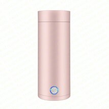 電気ケトル 電気ポット 携帯用 304ステンレス製ケトル、大容量400ml 電気温水カップ、自動温水、真空断熱ボトル 電気湯沸かしポット_画像1