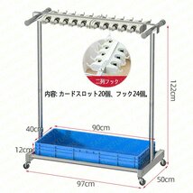 ほうきとモップホルダー掃除用具入れ 濡れたモップを移動可能 床取り付けモップラック 床置き掃除ツールカートストレージ ガーデン_画像7