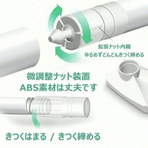 家具転倒防止突っ張り棒 27mm 転倒防止用 つっぱり棒 ジャッキ式 家具固定用 つっぱりポール 耐震マット・超強力タイプ 53-80CM 黒_画像4