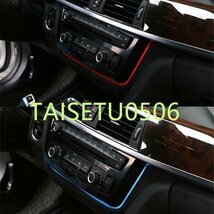 カーボンセンターコンソールー AC パネルライト青とオレンジ2色 Bmw 3 & 4 シリーズF30 F31 F35 F32 F33 F36 F34 F80 F82 F83LCI_画像4