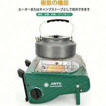 人気推薦 カセットガスストーブ カセットガスオーブン 小型スペースヒーター ポータブルガスヒーター 1台両用 省エネ_画像3