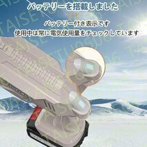 高品質 ☆充電式 高圧洗浄機 コードレス 5MPa最大吐出圧力 水噴射量5.2L/min 6種類噴射モード洗車 強力噴射 48V大容量バッテリー付2枚き_画像9