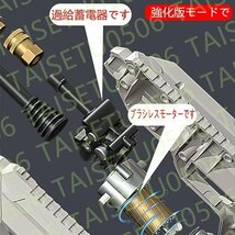 高品質 ☆充電式 高圧洗浄機 コードレス 5MPa最大吐出圧力 水噴射量5.2L/min 6種類噴射モード洗車 強力噴射 48V大容量バッテリー付2枚き_画像6