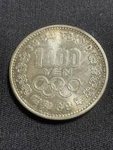 昭和39年(1964) 東京オリンピック記念貨幣 東京五輪　1000円銀貨　未使用_画像2