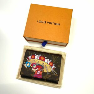 【正規品 日本限定】LOUIS VUITTON ルイヴィトン ポルトフォイユ・ヴィクトリーヌ ブラウン ピンク 茶 モノグラム 3つ折り財布