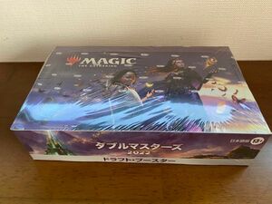 MTG ダブルマスターズ2022 日本語版 シュリンク付き box 新品未開封品　マジックザギャザリング