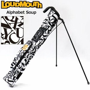 Loudmouth ラウドマウス セルフスタンドキャリーバッグ Alphabet Soup アルファベットスープ LM-CC0005 772985(332) 新品