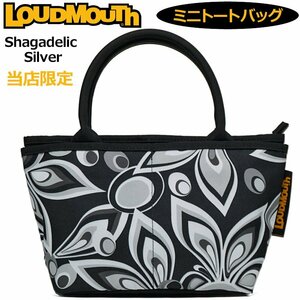 【当店限定販売特注モデル】ラウドマウス ミニトートバッグ Shagadelic Silver シャガデリックシルバー LM-RP0008 772983(202) 新品