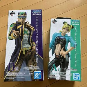  most lot JoJo's Bizarre Adventure figure D. Kujo Jotaro A. empty article ..MASTERLISE Stone Ocean set exhibition 