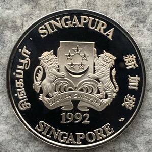 シンガポール 1992年 十二支/申年 10ドル プルーフ銀貨（重量約31g）の画像4