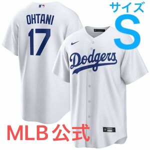 【MLB公式】正規品 大谷翔平 ドジャース レプリカユニフォーム S 新品未開封