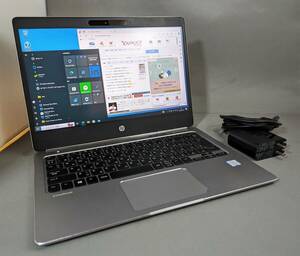 #12 【中古PC】HP EliteBook Folio G1（小型でスリムなノートPC）