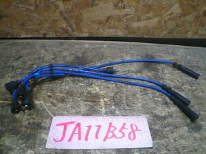 B58 letter pack почтовый сервис 520 иен Jimny JA11 plug cord 