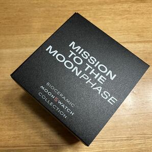 オメガ×スウォッチ スヌーピー OMEGA SWATCH MISSION TO MOONPHASE 新品未使用 銀座店購入 2年保証 レシート付き ムーンフェイズ SNOOPYの画像6