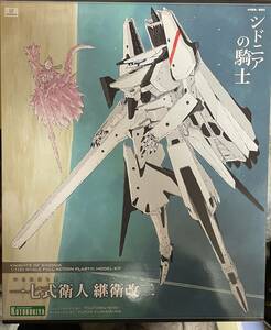 未組み立て　コトブキヤ1/100　シドニアの騎士 一七式衛人 継衛改二