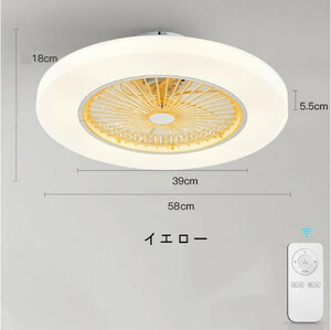 LEDの天井ファンライトの光 3 LEDライトカラー 3スピードウィンドシャンデリア天井ファンのライトペンダントライト/寝室