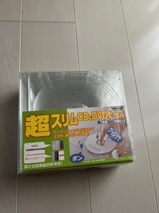 新品 ナカバヤシ 超スリム CD＆DVDケース 10枚パック ポイント消化 クーポン