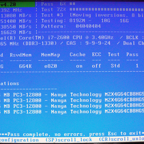 デスクトップメモリー DDR3 PC3-12800 CFD エリクサー Elixir W3U1600HQ-4G 4GB×2枚×2組 計16GB 動作確認済み 1144の画像6