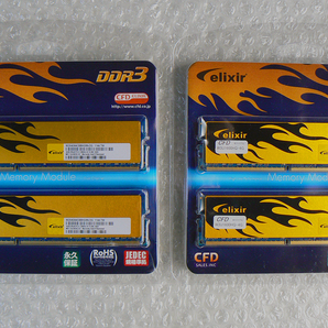 デスクトップメモリー DDR3 PC3-12800 CFD エリクサー Elixir W3U1600HQ-4G 4GB×2枚×2組 計16GB 動作確認済み 1144の画像1