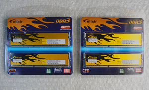 デスクトップメモリー DDR3 PC3-12800 CFD エリクサー Elixir W3U1600HQ-4G 4GB×2枚×2組 計16GB 動作確認済み 1144