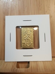 文政二分判金　美品　真文　古銭　古金銀