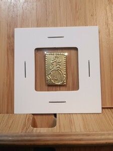 万延二分判金　安政型　美品　無刻印　二分金　古銭　古金銀