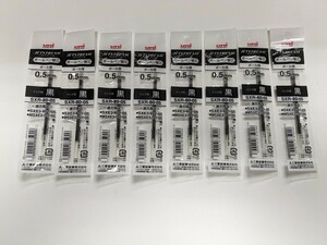 【未使用品】uni MITSUBISHI PENCIL　ジェットストリーム 油性ボールペン替芯 黒　0.5mm 8本セット（SXR-80-05）