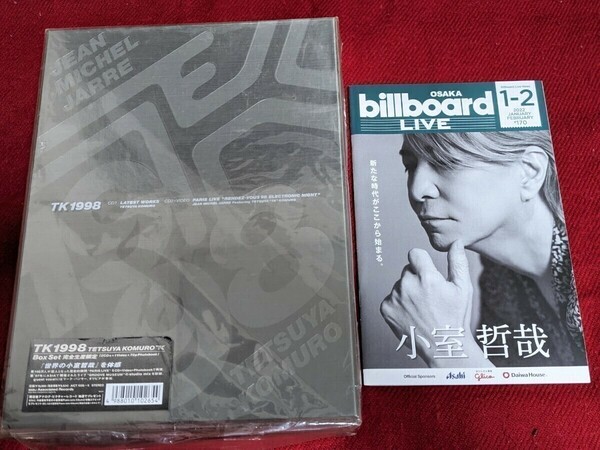 【送料無料】小室哲哉 『TK 1998』完全生産限定盤BOX 、 billboard LIVE ニュース 小室哲哉表紙&インタビュー 掲載