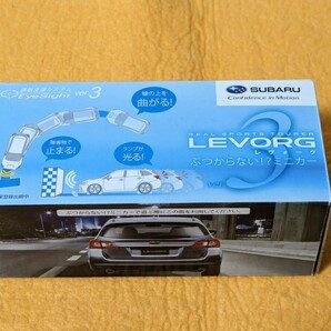 【未使用品】 SUBARU「LEVORG レヴォーグ ! ぶつからない!? ミニカー Ver.3」 非売品 スバル ミニカー Eyesight再現、ランプが光るの画像8